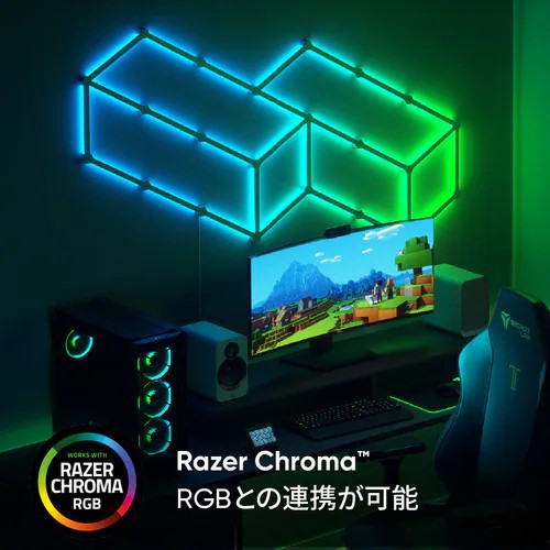 Nanoleaf ナノリーフ Lines ラインズ 拡張パック 3本入り 1680万色 RGBCWマルチカラー スマートライト ゲーミングライト Wi-Fi HomeKit Alexa - 画像 (5)
