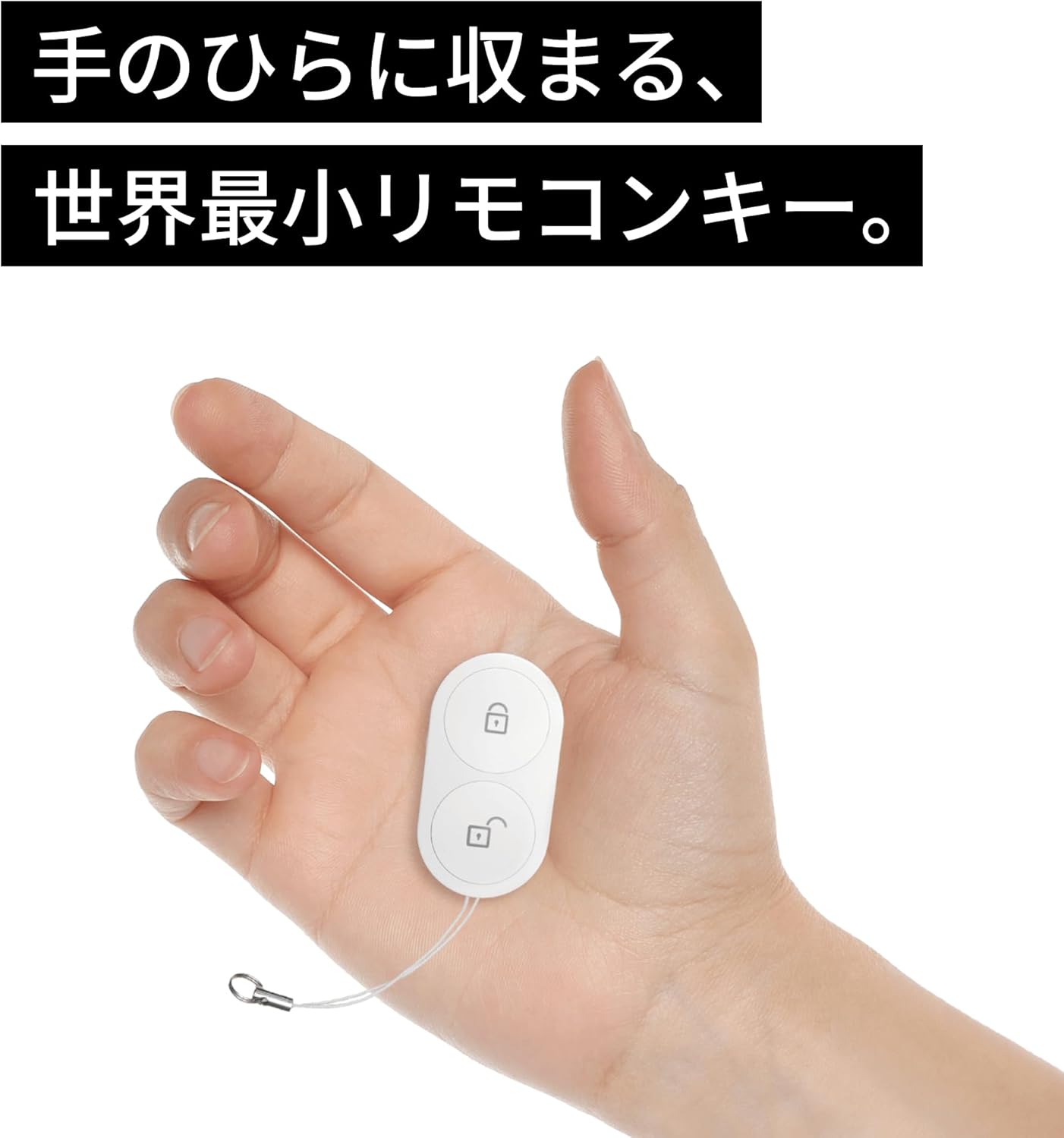 キャンディハウス Remote nano リモートナノ 超小型 スマートリモコンボタン Sesame5 Bot2 Cycle2 長寿命 - 画像 (4)