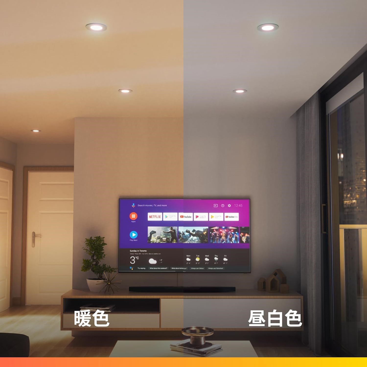 Nanoleaf ナノリーフ Downlight ダウンライト スマート電球 Matter対応 マター スマートライト Wi-Fi HomeKit Alexa - 画像 (4)