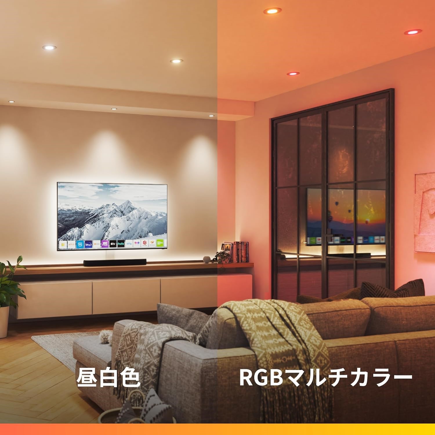 Nanoleaf ナノリーフ Downlight ダウンライト スマート電球 Matter対応 マター スマートライト Wi-Fi HomeKit Alexa - 画像 (5)