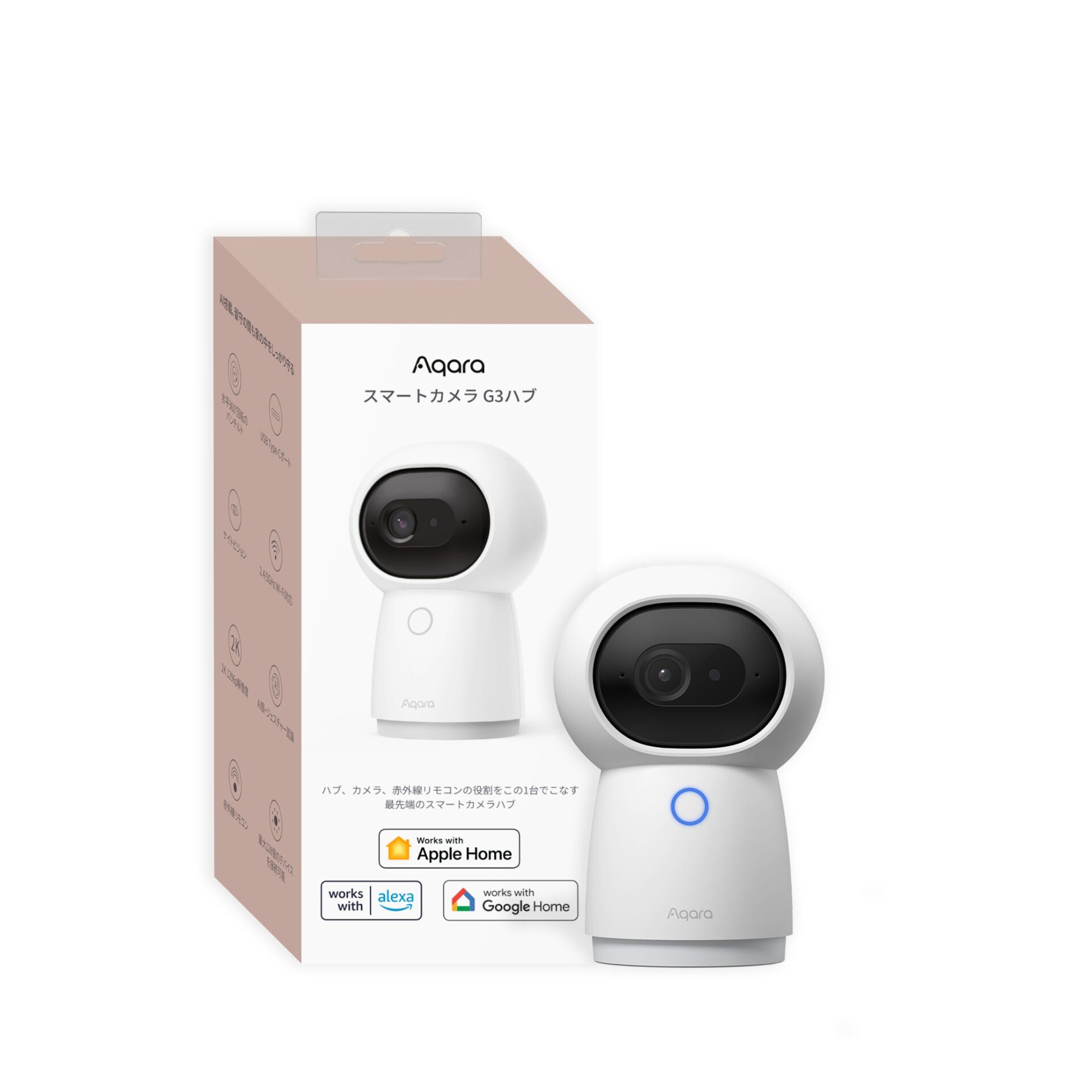 Aqara アカラ スマートカメラ G3ハブ 室内 見守り ペットカメラ ベビーモニター 300万画素 360度 暗視 双方向音声 赤外線家電 Alexa HomeKit Google Home スマートホーム - 画像 (2)