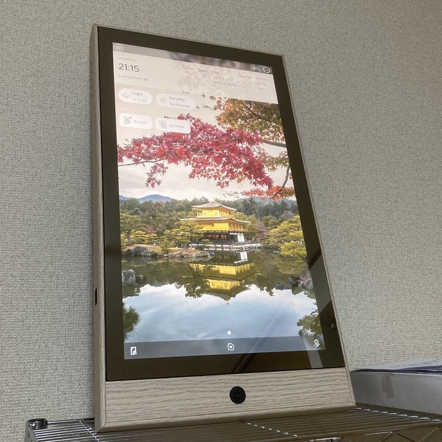 ミラー型コントローラー SMARTWIZ+とイケアホームハブ DIRIGERAを接続する方法