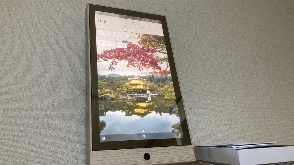 ミラー型コントローラー SMARTWIZ+とイケアホームハブ DIRIGERAを接続する方法