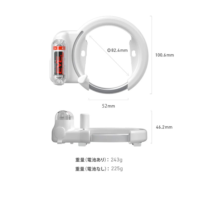 キャンディハウス SESAME CYCLE2 セサミサイクル2 スマートロック 自転車 ママチャリ スマホ解錠 防水 IPX4 取付カンタン 防犯対策 後付け - 画像 (2)