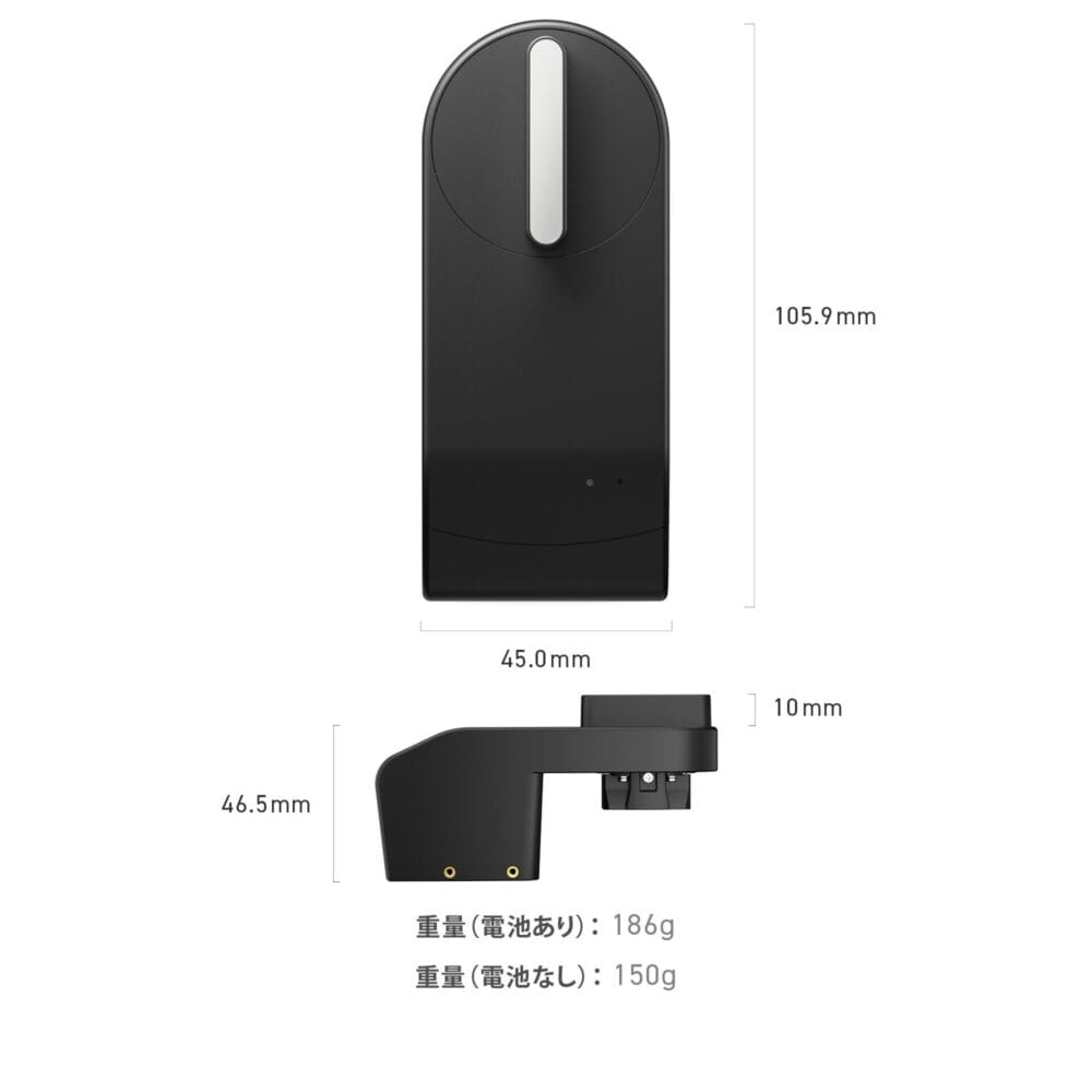 キャンディハウス SESAME 5 Pro セサミ5プロ スマートロック オートロック 鍵 スマホで操作 Alexa Google Home Apple AppleWatch 遠隔対応 工事不要 後付け