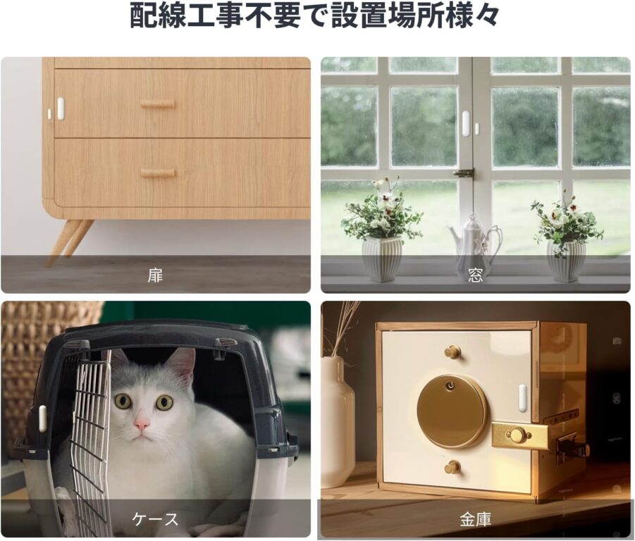 Aqara アカラ 開閉センサー P2 Matter対応 Threadボーダールーター必要 ドア 窓 セキュリティ Alexa HomeKit Google Home Siri 遠隔対応 取付簡単 防犯対策 スマートホーム
