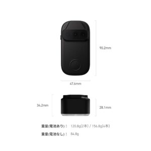 キャンディハウス SESAME FACE セサミフェイス 顔認証 静脈認証 電池4本入り 指紋認証パッド ICカード Suica PASMO Apple watch Felica MIFAIR 工事不要 取付カンタン - 画像 (3)