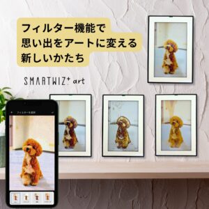 SMARTWIZ+art 7.3インチ デジタルアートフレーム E Ink Spectra 6 Matter対応 スマートハブ機能 長時間駆動 コードレス 写真 USB-C対応 iOS Android アプリ対応 - 画像 (4)