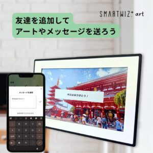SMARTWIZ+art 7.3インチ デジタルアートフレーム E Ink Spectra 6 Matter対応 スマートハブ機能 長時間駆動 コードレス 写真 USB-C対応 iOS Android アプリ対応 - 画像 (5)