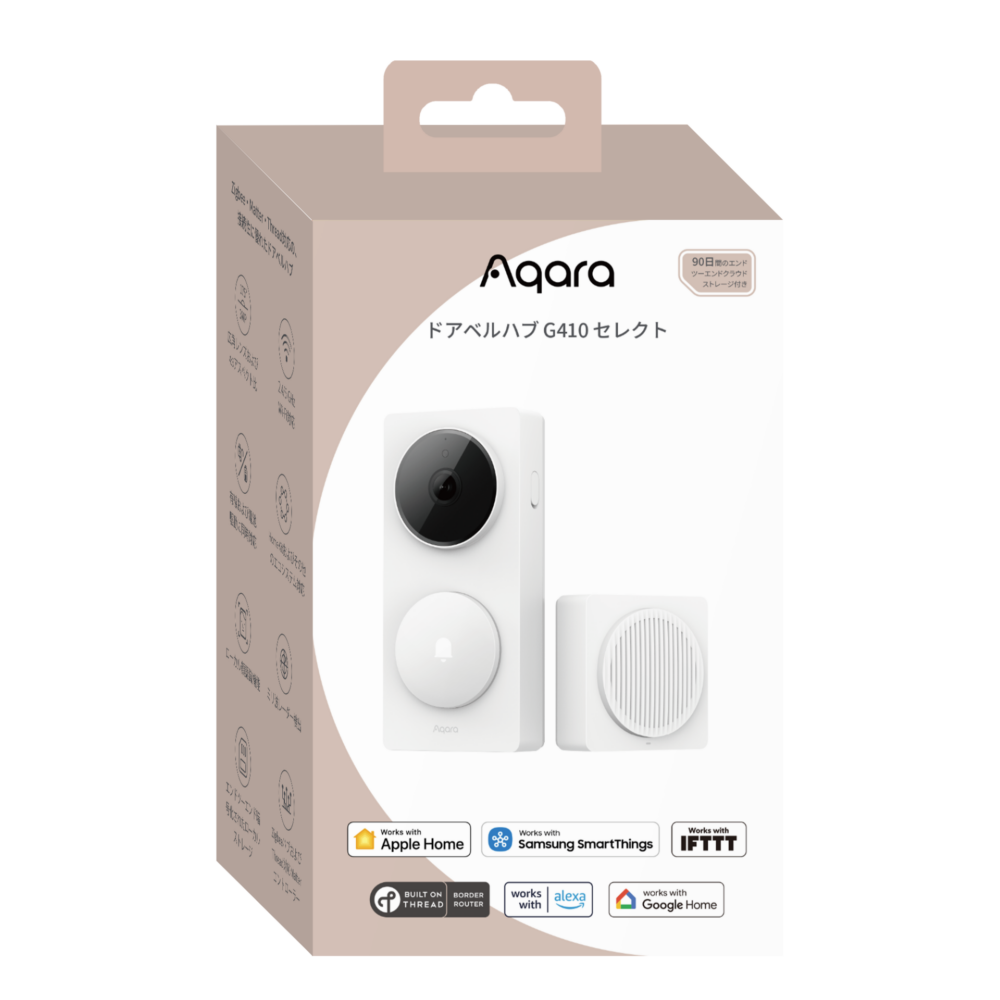 Aqara アカラ ドアベルハブ G410  スマートドアベルカメラ ハブ G4 インターホン連動 2K高画質 双方向通話 AI顔認識 HomeKit対応 防水防塵 - 画像 (2)