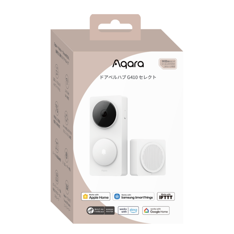 Aqara アカラ ドアベルハブ G410  スマートドアベルカメラ ハブ G4 インターホン連動 2K高画質 双方向通話 AI顔認識 HomeKit対応 防水防塵 - 画像 (2)