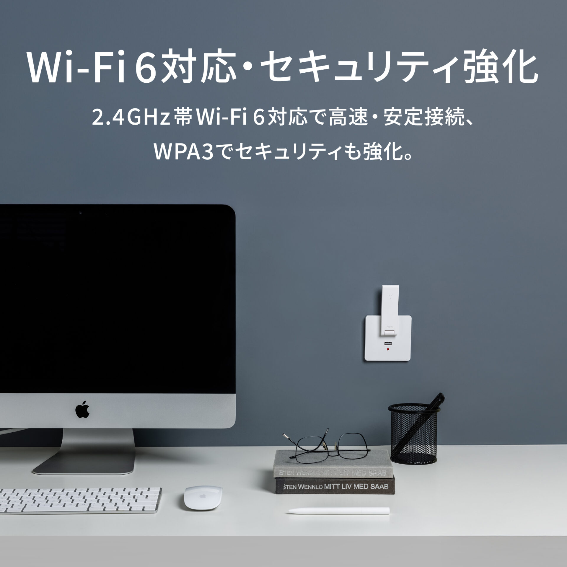 Aqara アカラ M100ハブ スマートホーム ハブ Matter対応 ゲートウェイ Thread Border Router 有線LAN Zigbee3.0 Bluetooth HomeKit Google Alexa連携 - 画像 (5)