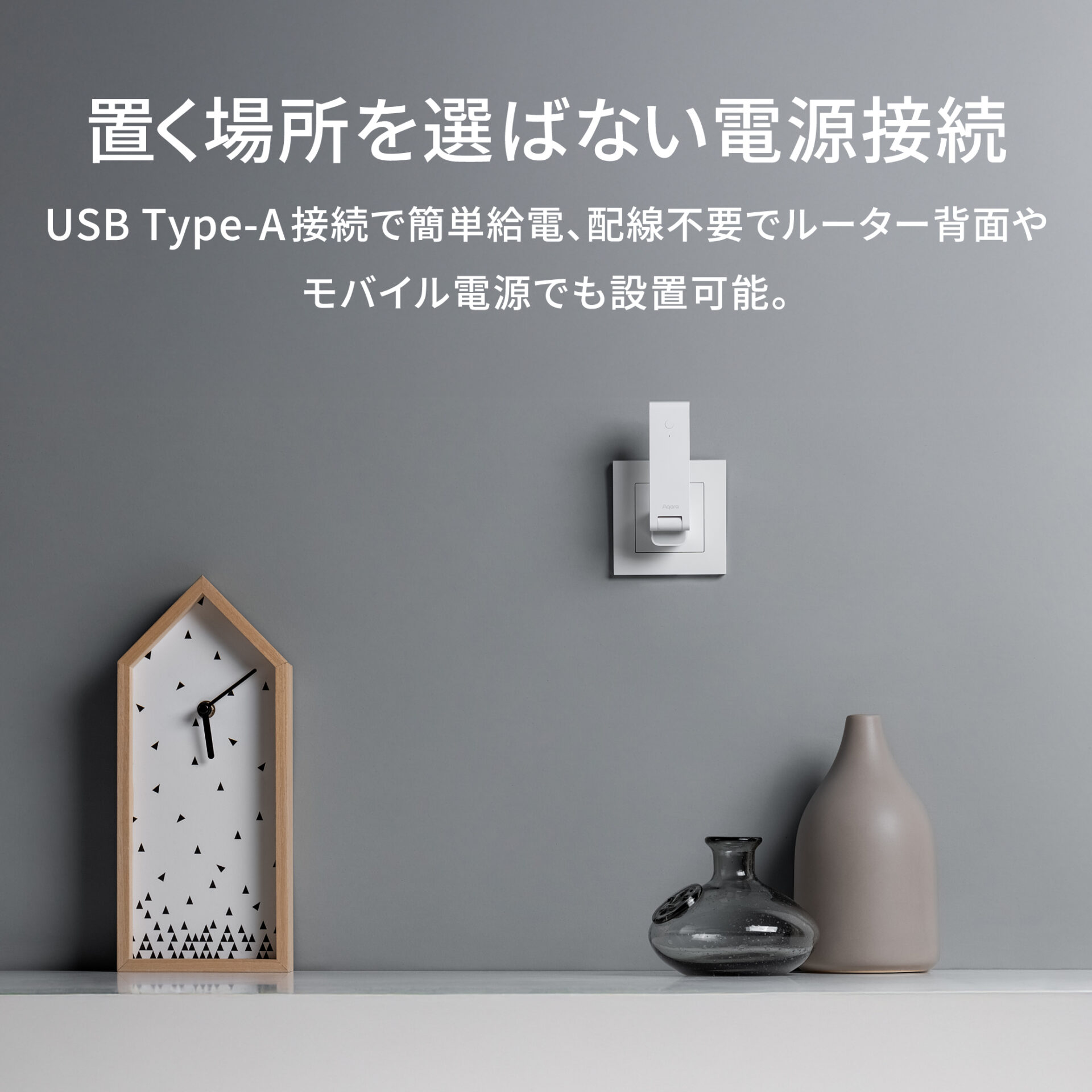 Aqara アカラ M100ハブ スマートホーム ハブ Matter対応 ゲートウェイ Thread Border Router 有線LAN Zigbee3.0 Bluetooth HomeKit Google Alexa連携 - 画像 (6)