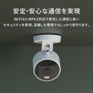 Aqara アカラ スマートカメラ G100 セキュリティカメラ 2K高画質 双方向通話 防水防塵 HomeKit対応 玄関用 防犯カメラ スマートホーム連携 - 画像 (7)