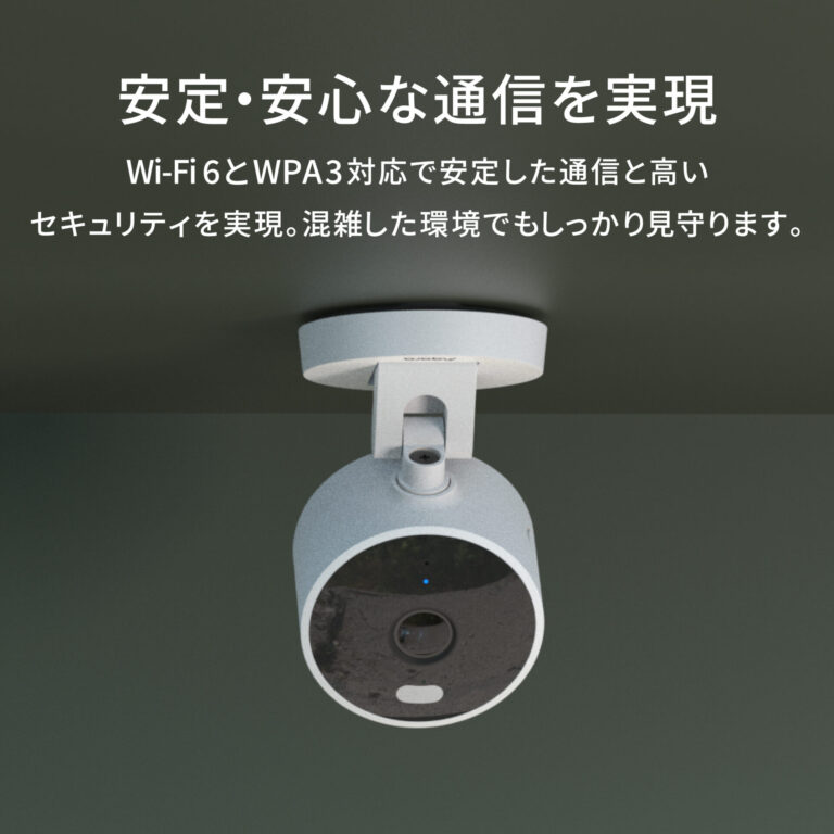Aqara アカラ スマートカメラ G100 セキュリティカメラ 2K高画質 双方向通話 防水防塵 HomeKit対応 玄関用 防犯カメラ スマートホーム連携