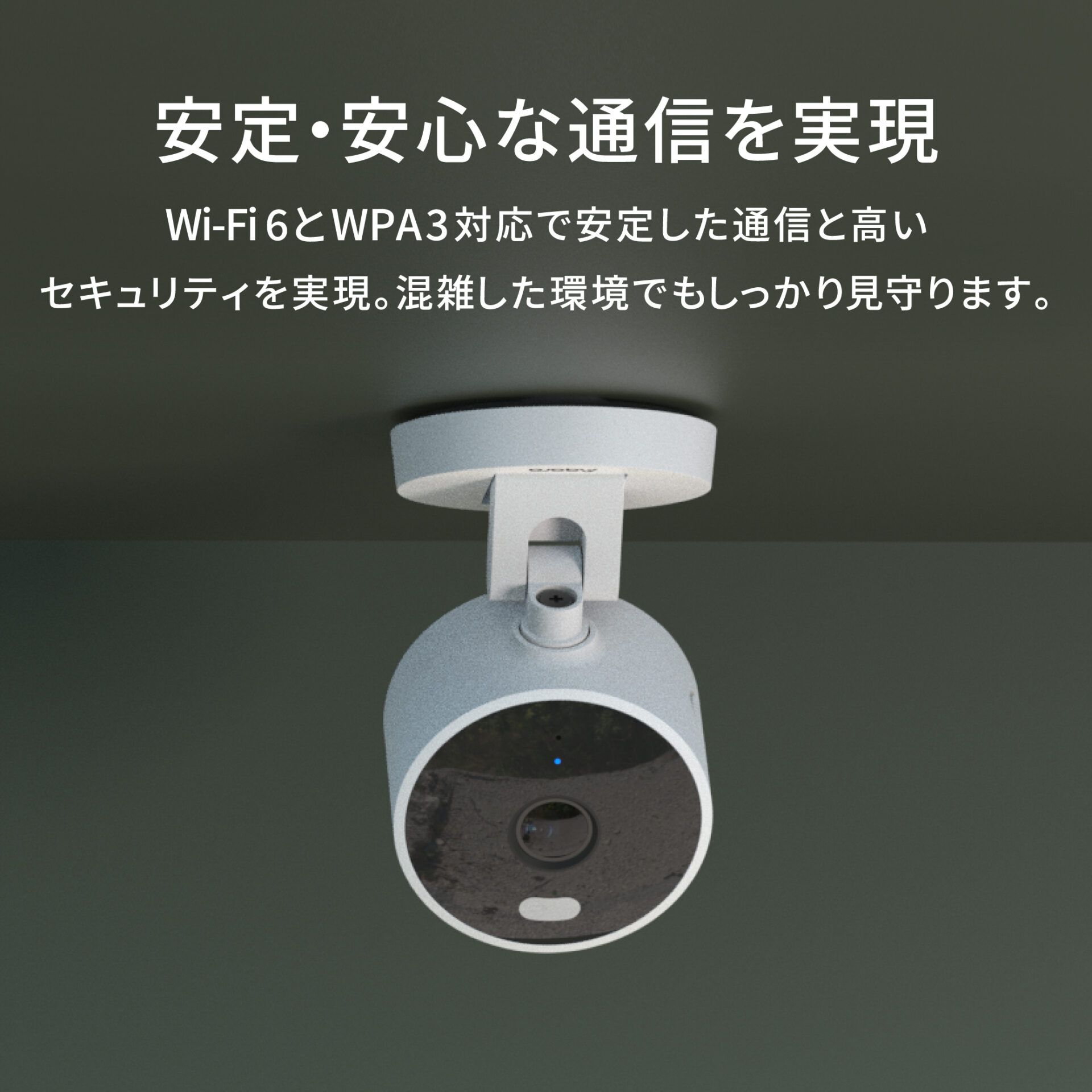 Aqara アカラ スマートカメラ G100 セキュリティカメラ 2K高画質 双方向通話 防水防塵 HomeKit対応 玄関用 防犯カメラ スマートホーム連携 - 画像 (7)