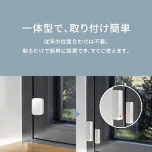 Aqara マルチ状態検知センサー P100 スマートホーム 開閉センサー ドア 窓 引き出し 振動 傾き 検知 Matter Thread対応 通知 防犯 見守り 自動化 - 画像 (8)