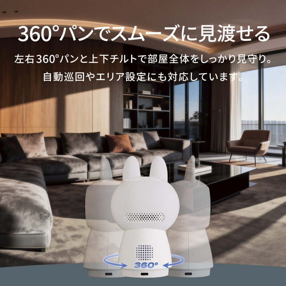 Aqara カメラハブ G350 4K見守りカメラ ペット防犯カメラ Matter対応 AI自動追尾 Wi-Fi 室内用 双方向通話 ナイトビジョン HomeKit Alexa Google Home対応