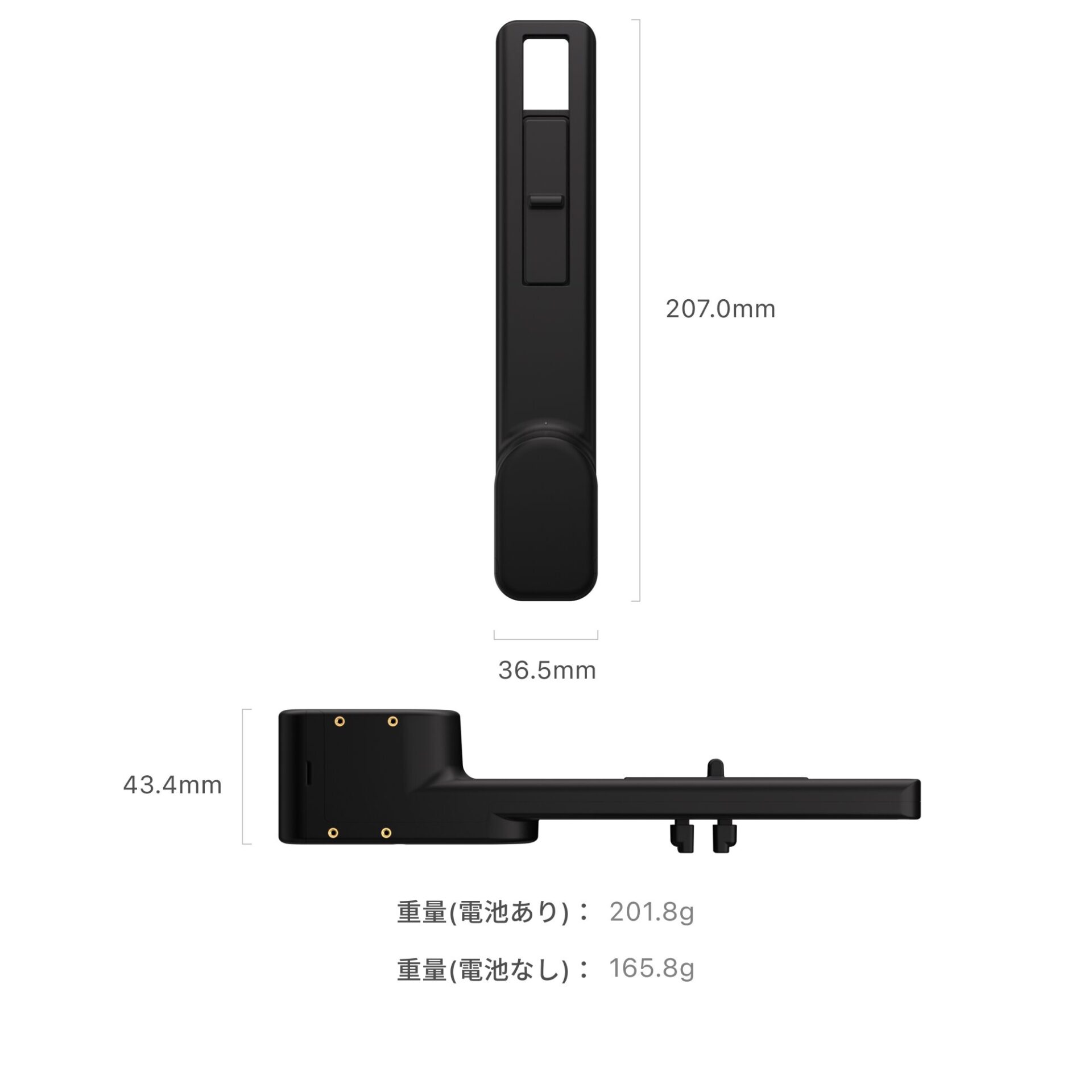 CANDY HOUSE SESAME 6Pro 引き戸 スマートロック 後付け スマートキー Matter対応 工事不要 賃貸 玄関ドア 静音 - 画像 (4)