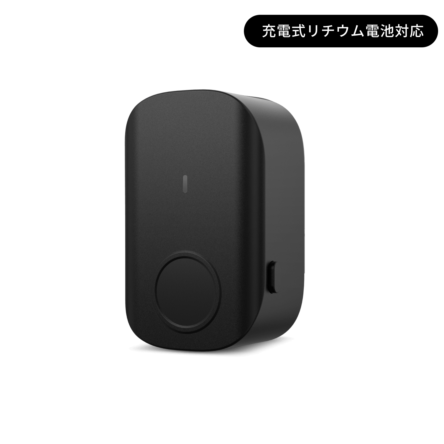 キャンディハウス SESAME TOUCH2 セサミタッチ2 SESAME タッチ2 指紋認証パッド ICカードリーダー Suica対応 PASMO対応 Apple watch 工事不要 取付カンタン 防犯対策 充電式電池対応 - 画像 (2)